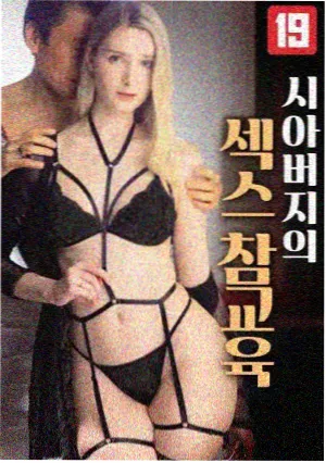 题号图鉴 B-04 镜头切分与节拍封面