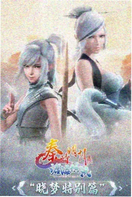 运营复盘抽屉卡封面：完播率归因题型