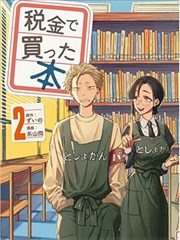 题号图鉴 A-06 信息增量重写封面